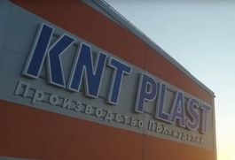 Натяжные потолки KNT plast