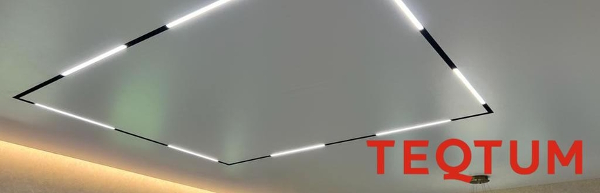 Натяжные потолки Teqtum