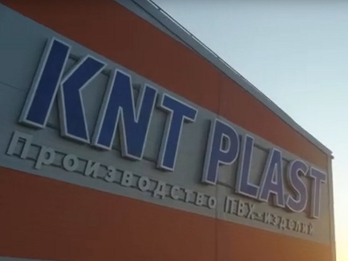Натяжные потолки KNT plast