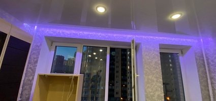 Натяжные потолки с гардиной ПК-15 для скрытого карниза. С RGB-подсветкой штор