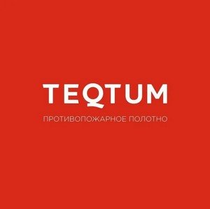 Бренд Teqtum