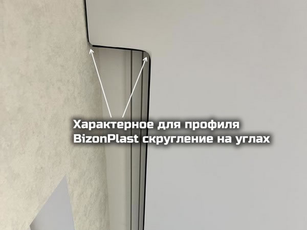 Углы на потолке BizonPlast – Фото 4